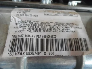 96600568ZD Подушка безопасности Citroen C4 1 Арт e8302066, вид 3