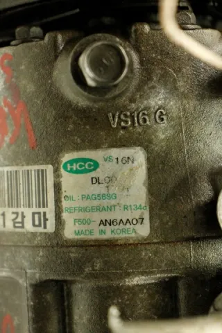 f500-an6aa07 Компрессор кондиционера Hyundai i30 FD Арт e8322657, вид 2