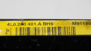4L0260401A Радиатор кондиционера Audi Q7 4L Арт e8356544, вид 11