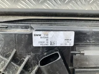 8645860 Вентилятор радиатора BMW 1 F40 Арт e8393472, вид 7