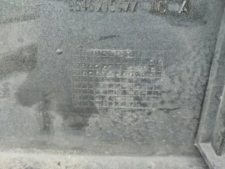 9646215477 Бампер передний Citroen C4 1 Арт e8401935, вид 16