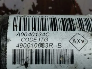 490010683R 490010683 Рулевая рейка Renault Megane 3 Арт e8407928, вид 3