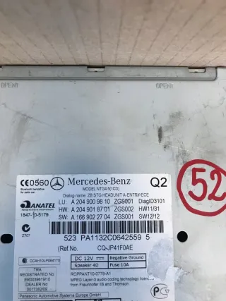 2049009810 A2049009810 Блок навигации Mercedes C W204 Арт e8442642, вид 3