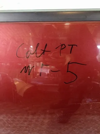  Дверь задняя правая Mitsubishi Colt 6 Арт e8473664, вид 7