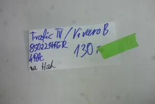 850221446R Бампер задний Renault Trafic 3 Арт e8564490, вид 15