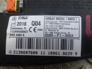 A2138607600 Подушка безопасности Mercedes E W213 Арт e8575744, вид 2