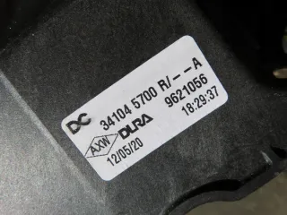  Кулиса Renault Twingo 3 Арт e8595099, вид 4