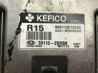39110-2brbk Блок управления двигателем Kia Ceed 2 Арт e8607715, вид 3
