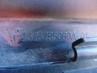 9676285080A Бампер передний Citroen C4 2 Арт e8616021, вид 16