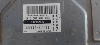 89540-47100 8954047100 Блок управления двигателем Toyota Prius 2 Арт e8617131, вид 3