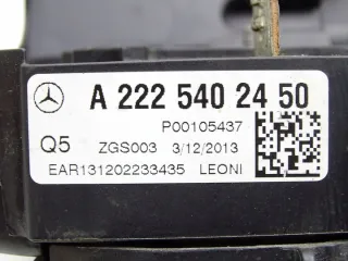 A2225402450 Блок предохранителей Mercedes S W222 Арт e8619069, вид 4