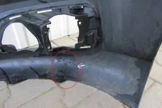 9676285080A Бампер передний Citroen C4 2 Арт e8621900, вид 11