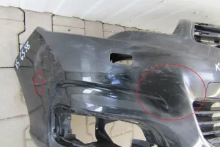 9676285080A Бампер передний Citroen C4 2 Арт e8621900, вид 5