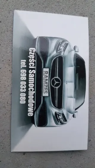 A6519007600 A6519010601 Блок управления двигателем Mercedes A W176 Арт e8636746, вид 2