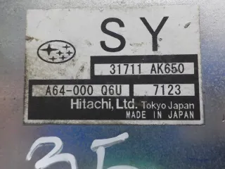 31711AK650 Блок управления АКПП Subaru Outback 4 Арт e8648268, вид 2