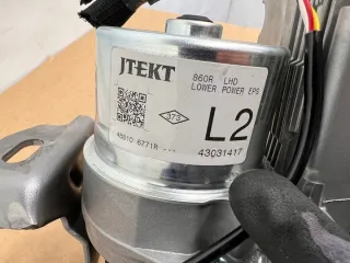 488106771R Рулевая колонка Renault Clio 4 Арт e8694072, вид 2