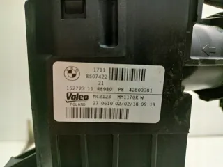 8507422 152723-11 42803381 7600532 8641947-02 Радиатор (основной) BMW 3 F80 Арт e8695685, вид 5