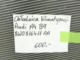 8W0816411AA Радиатор кондиционера Audi A4 B9 Арт e8713039, вид 5