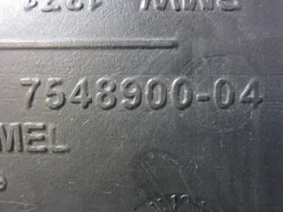 7548900 13717548900 Гофра инжектора BMW X5 E70 Арт e8758084, вид 4