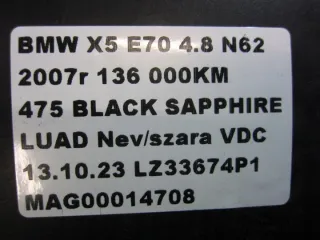 7548900 13717548900 Гофра инжектора BMW X5 E70 Арт e8758084, вид 5