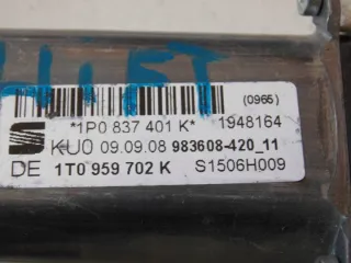 1K0959792N Моторчик стеклоподъемника Volkswagen Golf 5 Арт e8786543, вид 3