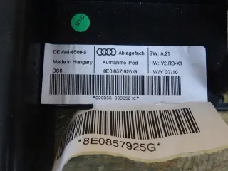 8E0857925G 8E0857925 2008-2012 Блок комфорта Audi A3 8P Арт e8801574, вид 7