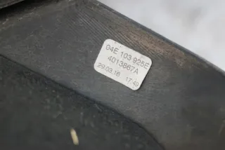 04E103925E Декоративная крышка двигателя Audi A4 B9 Арт e8838440, вид 12