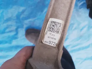 95299724 Рулевая рейка Opel Corsa E Арт e8866928, вид 4