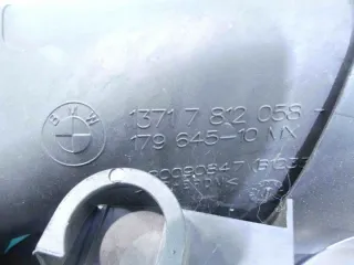 7812061 7812058 Декоративная крышка двигателя BMW X5 E70 Арт e8875406, вид 6