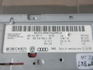 4E0919887M 4E0910888E Блок навигации Audi A5 (S5,RS5) 1 Арт e8894212, вид 4