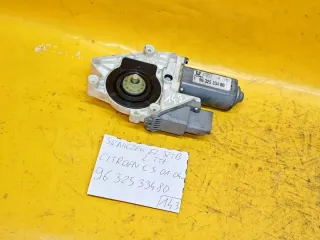9632533480 Моторчик стеклоподъемника Citroen C5 1 Арт e8916707, вид 4