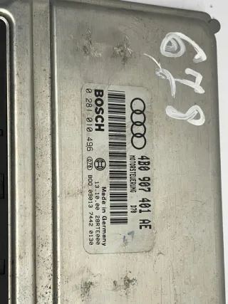 4B0907401AE Блок управления двигателем Audi A6 C5 (S6,RS6) Арт e8917733, вид 2