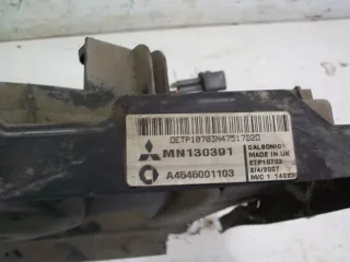 071001 Вентилятор радиатора Mitsubishi Colt 6 Арт e8924823, вид 2