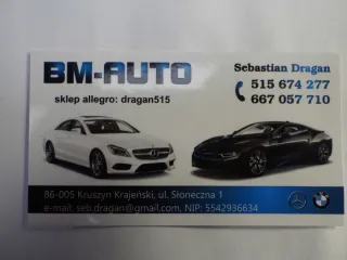 A2128600102 Подушка безопасности Mercedes E C207 Арт e8932213, вид 6