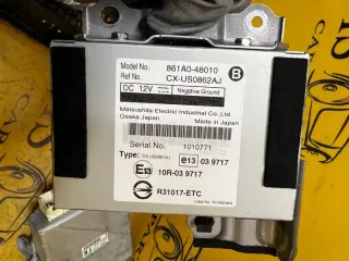 861A0-48010 Блок управления (другие) Lexus IS 3 Арт e8946175, вид 5