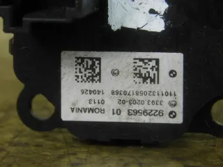 0281017081 8511385 Блок управления двигателем BMW 5 F10/F11/GT F07 Арт e8956611, вид 12