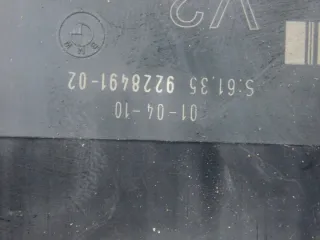 0281017081 8511385 Блок управления двигателем BMW 5 F10/F11/GT F07 Арт e8956611, вид 5