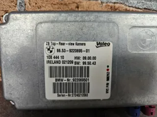 9220695 Блок управления (другие) BMW X5 E70 Арт e8968529, вид 2