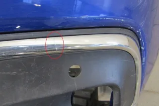 99890651 Бампер передний Citroen C4 2 Арт e8998110, вид 9