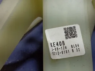 KE4046100 Кулиса Mazda 6 3 Арт e9043378, вид 7