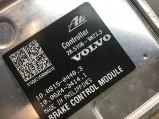31362672 P31362672 Вакуумный усилитель тормозов Volvo XC90 2 Арт e9063893, вид 4