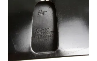 51647200689 7200689 Передняя панель крепления облицовки (телевизор) BMW 5 F10/F11/GT F07 Арт e9067285, вид 3