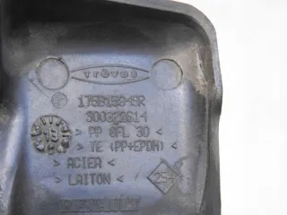 175B15849R Декоративная крышка двигателя Renault Clio 3 Арт e9075900, вид 5