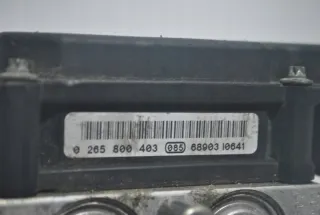 0265231502 MN116161 Блок ABS Mitsubishi Colt 6 Арт e9096595, вид 6