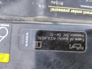 2007-2014 Передняя панель крепления облицовки (телевизор) Volvo XC90 1 Арт e9100489, вид 7
