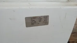  Крышка багажника (дверь 3-5) Citroen C2  Арт e9109004, вид 5