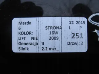  Крышка багажника (дверь 3-5) Mazda 6 2 Арт e9109465, вид 5