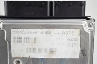7811701 0281015042 Блок управления двигателем BMW 3 E90/E91/E92/E93 Арт e9110763, вид 3
