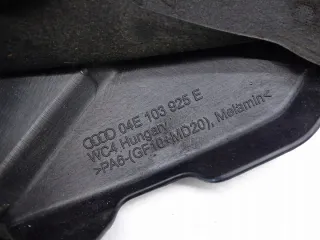 04E103925E Декоративная крышка двигателя Audi A4 B9 Арт e9115724, вид 4
