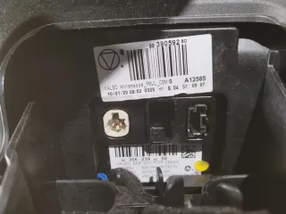 9836623980 Блок навигации Citroen C3 3 Арт e9122264, вид 4